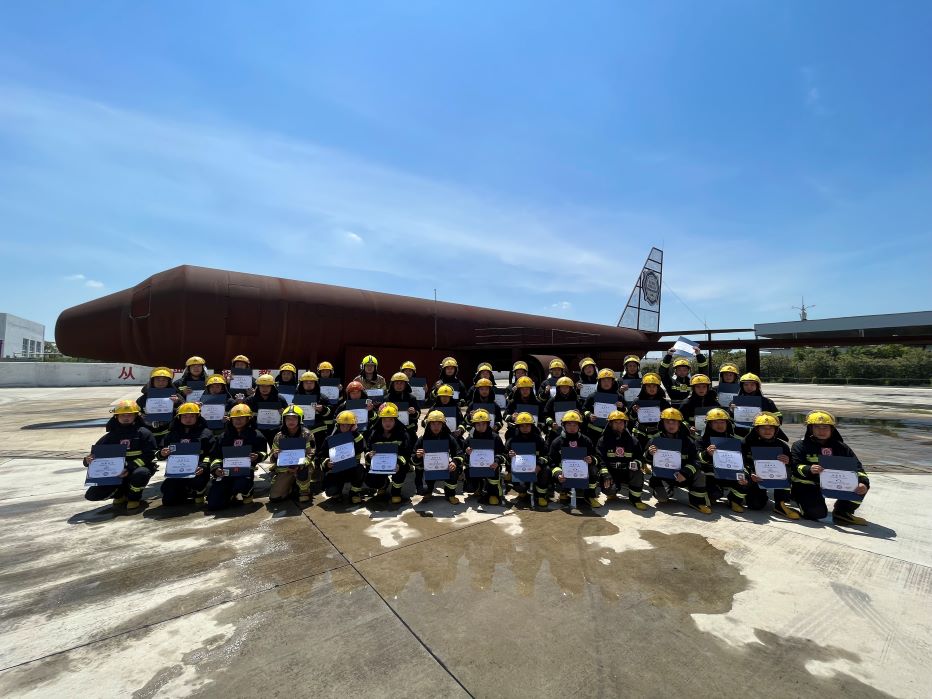 2022年第43期航空器真火實(shí)戰培訓