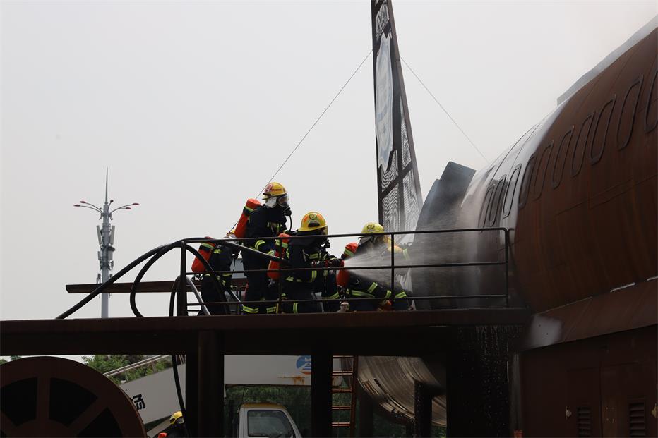 2023年第54期航空器真火實(shí)戰培訓