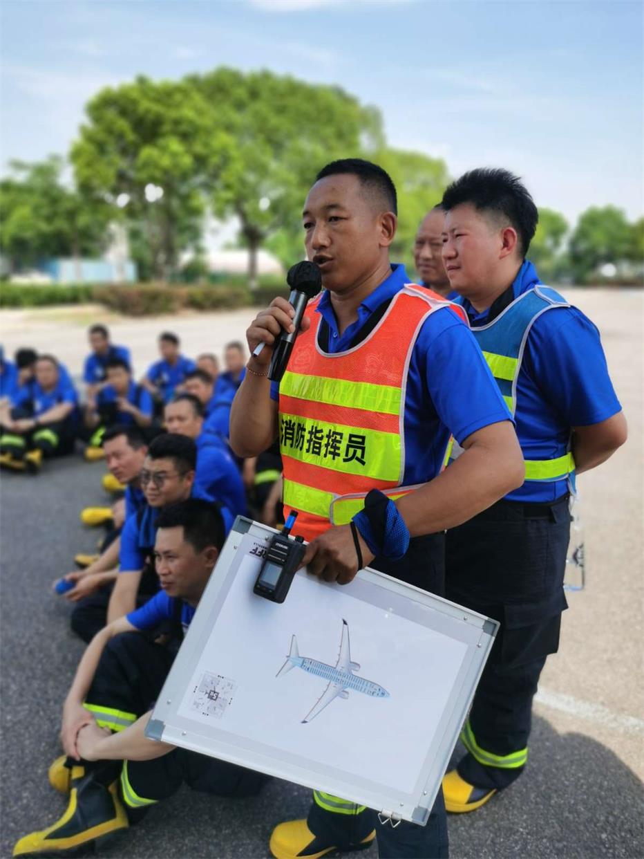 2023年第63期航空器真火實(shí)戰培訓