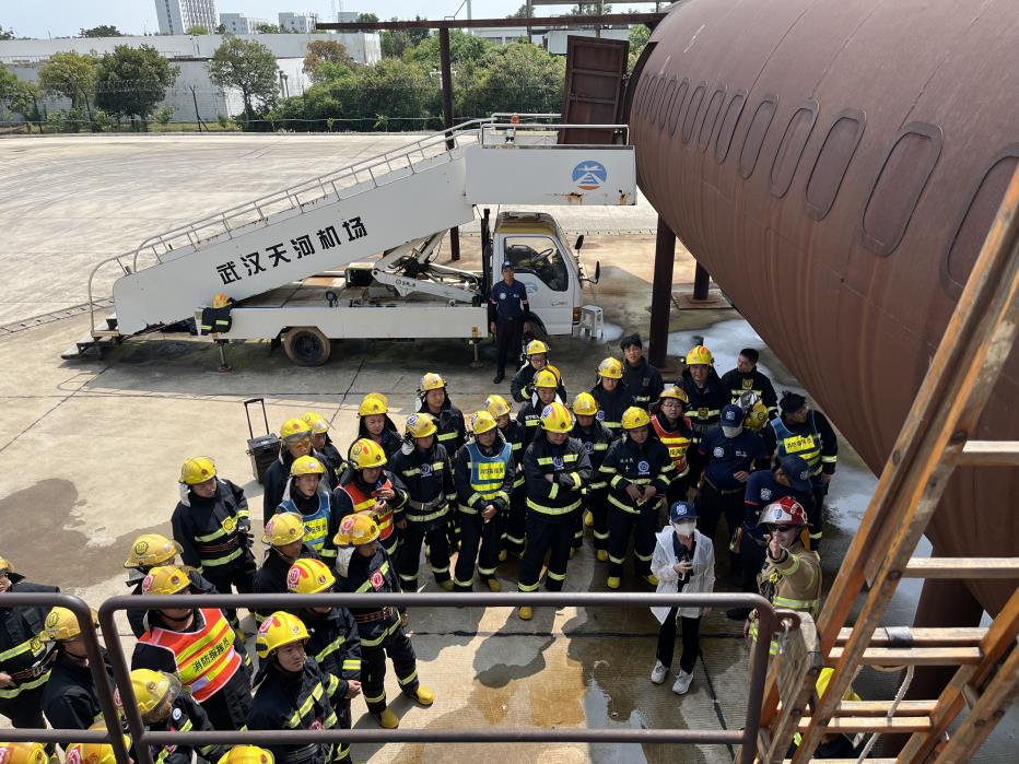 2023年第66期航空器真火實(shí)戰培訓